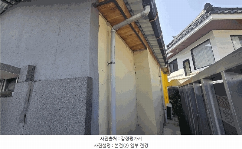 2025타경638 경상남도 진주시 망경동 415-4 주택 경매 이미지