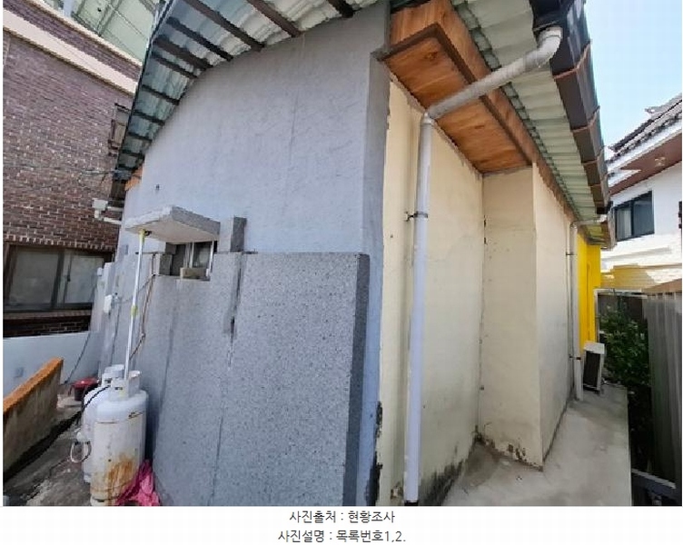 2025타경638 경상남도 진주시 망경동 415-4 주택 경매 이미지