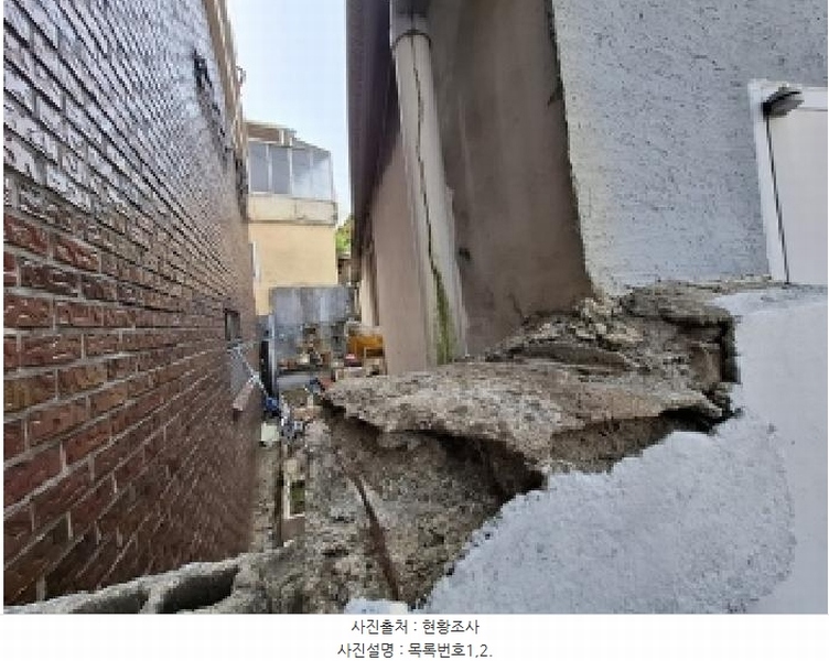 2025타경638 경상남도 진주시 망경동 415-4 주택 경매 이미지