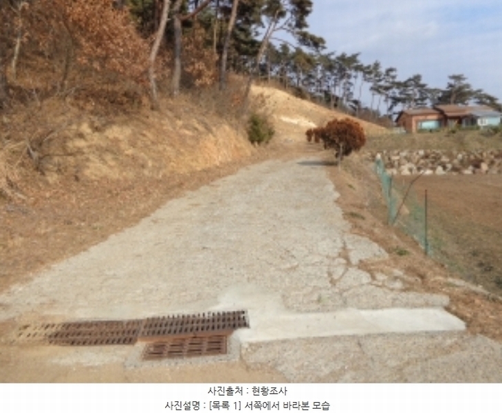 2025타경50266 충청남도 태안군 소원면 소근리 156-10 임야 경매 이미지