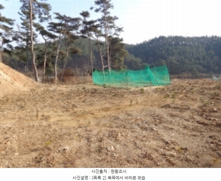 2025타경50266 충청남도 태안군 소원면 소근리 156-10 임야 경매 이미지