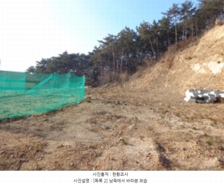 2025타경50266 충청남도 태안군 소원면 소근리 156-10 임야 경매 이미지