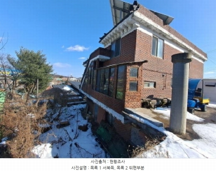 2025타경50709 충청남도 당진시 순성면 봉소리 68-2 근린주택 경매 이미지