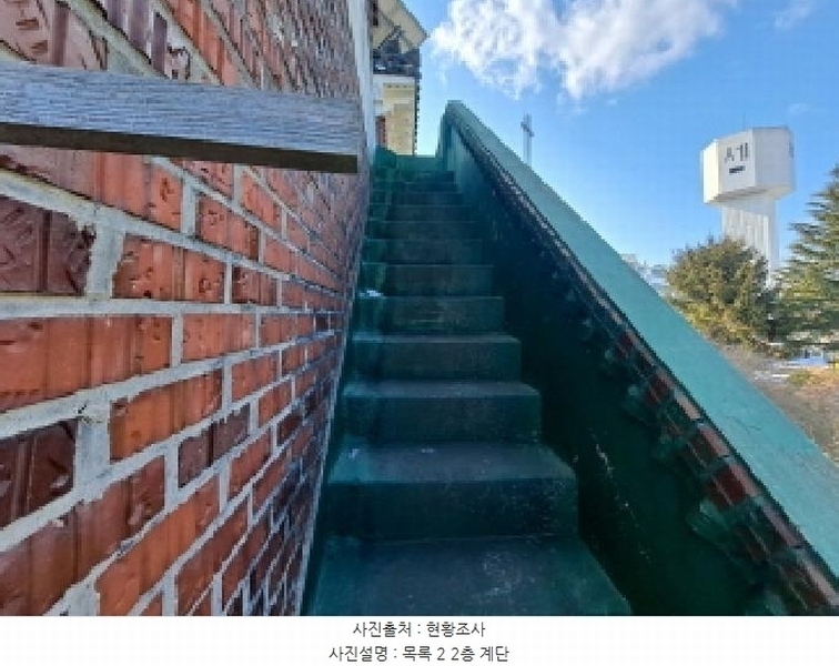 2025타경50709 충청남도 당진시 순성면 봉소리 68-2 근린주택 경매 이미지
