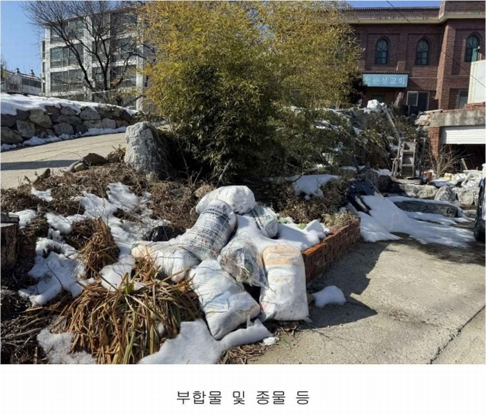 2025타경50709 충청남도 당진시 순성면 봉소리 68-2 근린주택 경매 이미지
