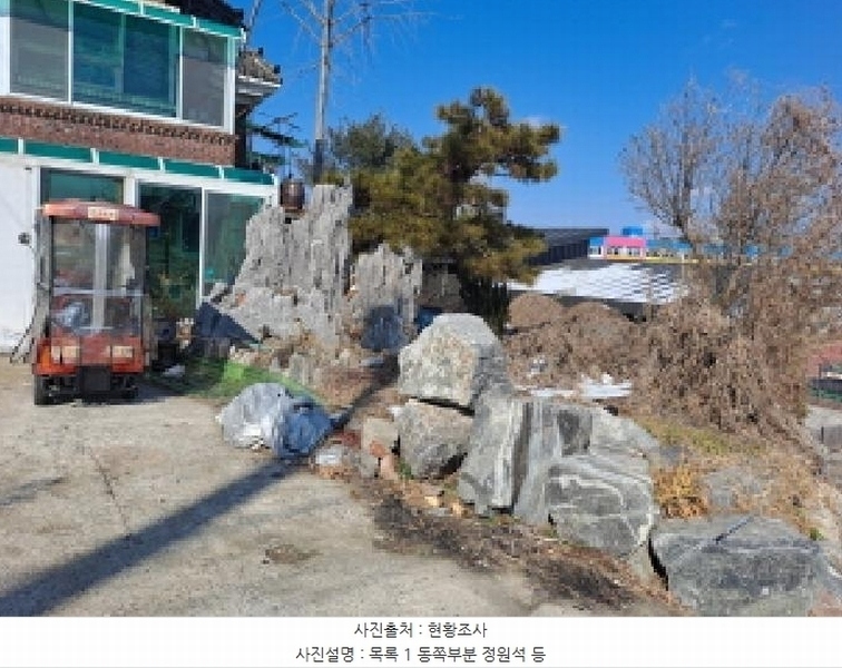 2025타경50709 충청남도 당진시 순성면 봉소리 68-2 근린주택 경매 이미지