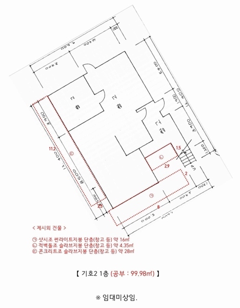 2025타경50709 충청남도 당진시 순성면 봉소리 68-2 근린주택 경매 이미지