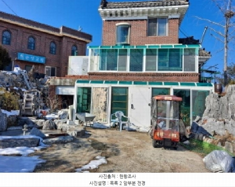 2025타경50709 충청남도 당진시 순성면 봉소리 68-2 근린주택 경매 이미지