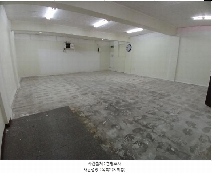 2025타경50853 충청남도 서산시 동문동 269-6 근린시설 경매 이미지