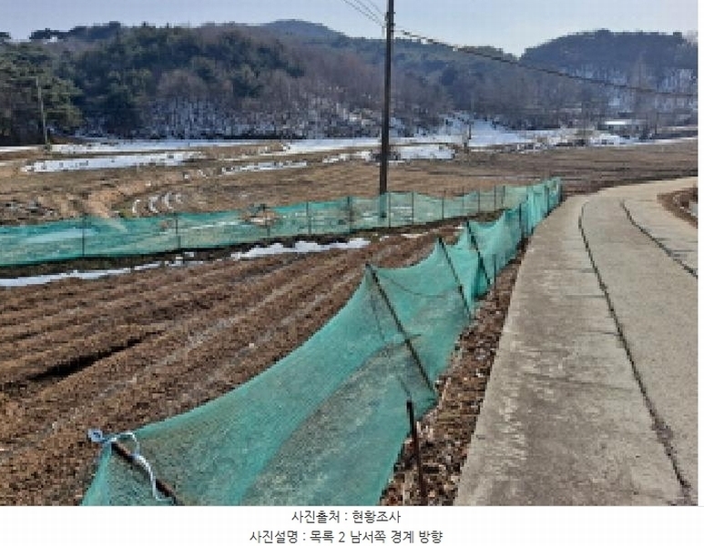 2025타경50957 충청남도 당진시 순성면 갈산리 149 농지 경매 이미지