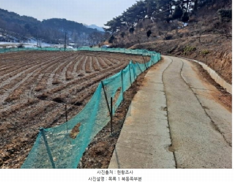 2025타경50957 충청남도 당진시 순성면 갈산리 149 농지 경매 이미지