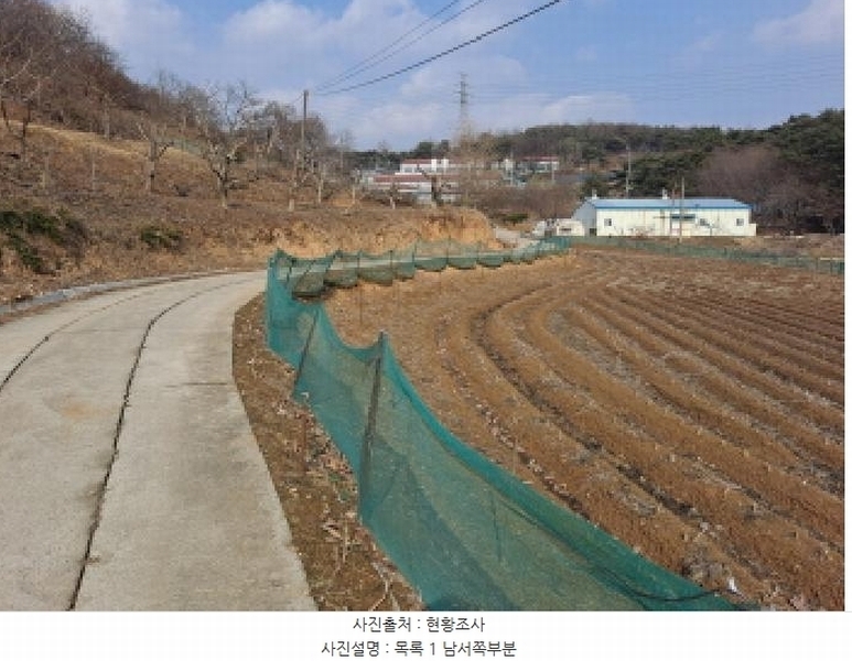 2025타경50957 충청남도 당진시 순성면 갈산리 149 농지 경매 이미지