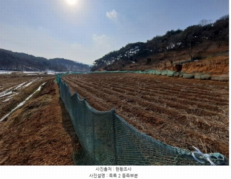 2025타경50957 충청남도 당진시 순성면 갈산리 149 농지 경매 이미지