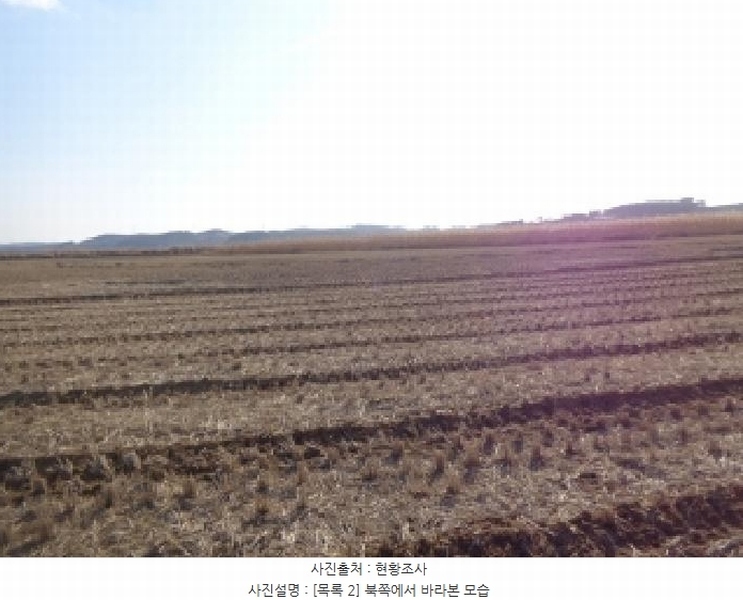 2025타경50975 충청남도 태안군 남면 양잠리 434-14 임야 경매 이미지