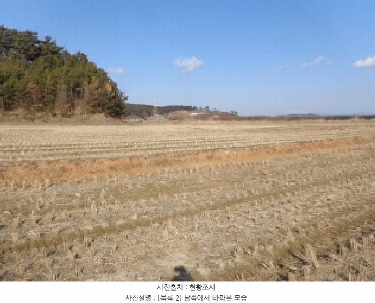 2025타경50975 충청남도 태안군 남면 양잠리 434-14 임야 경매 이미지