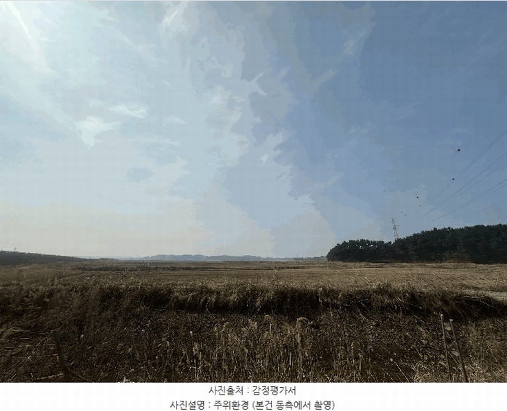 2025타경50975 충청남도 태안군 남면 양잠리 434-14 임야 경매 이미지