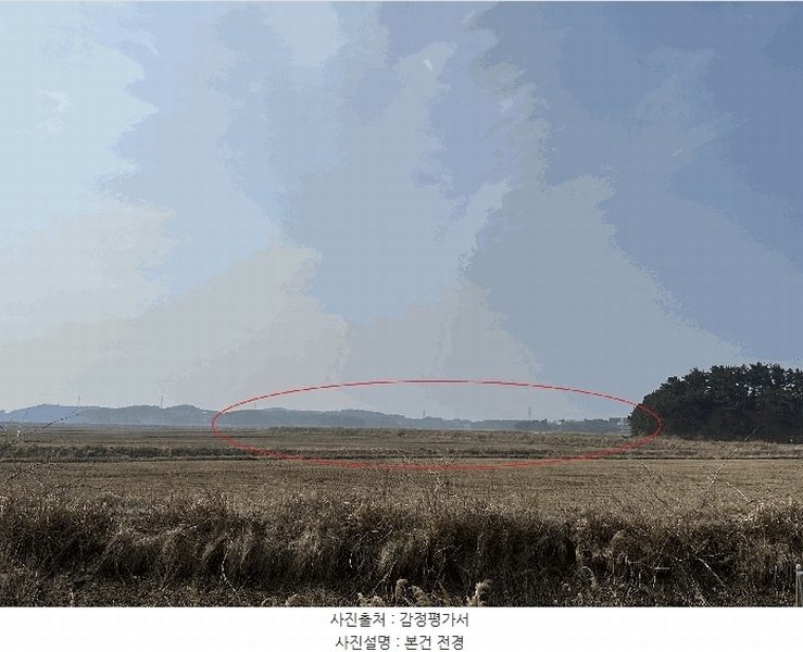 2025타경50975 충청남도 태안군 남면 양잠리 434-14 임야 경매 이미지