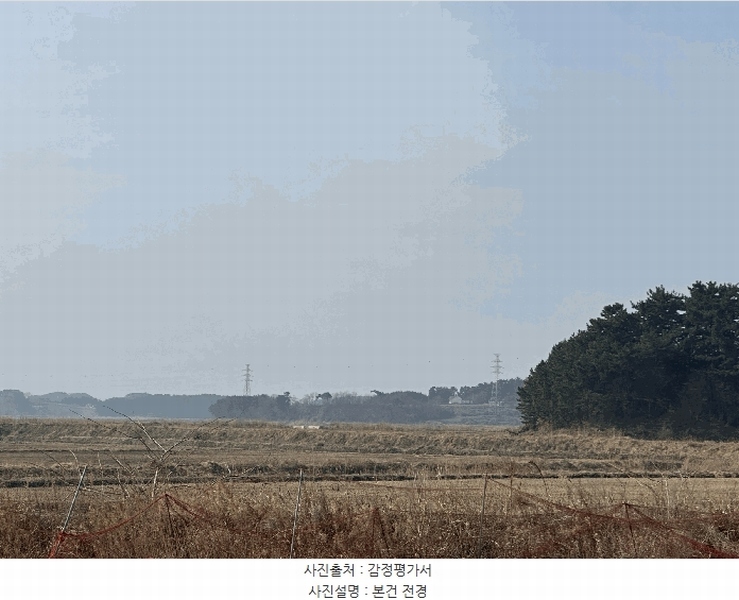2025타경50975 충청남도 태안군 남면 양잠리 434-14 임야 경매 이미지