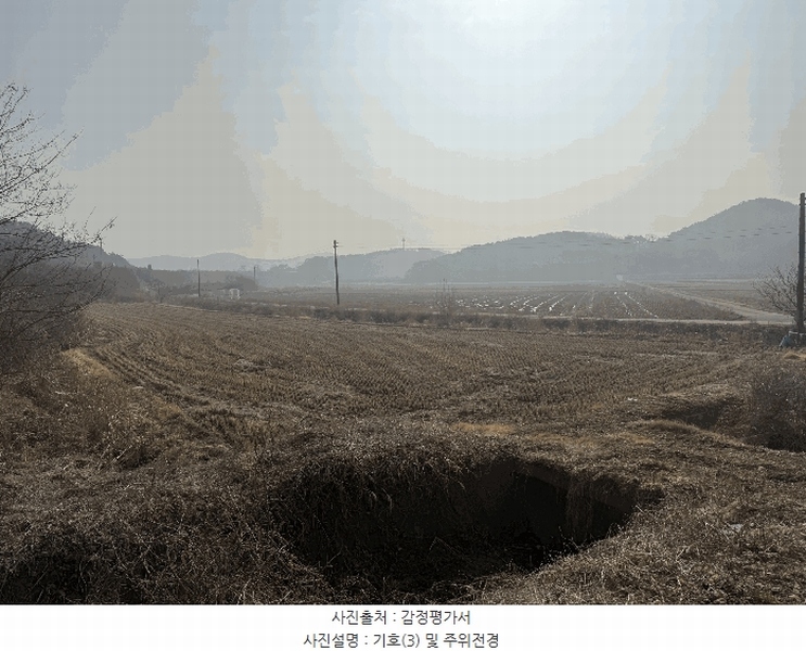 2025타경51044 충청남도 당진시 석문면 삼봉리 1081-38 임야 경매 이미지