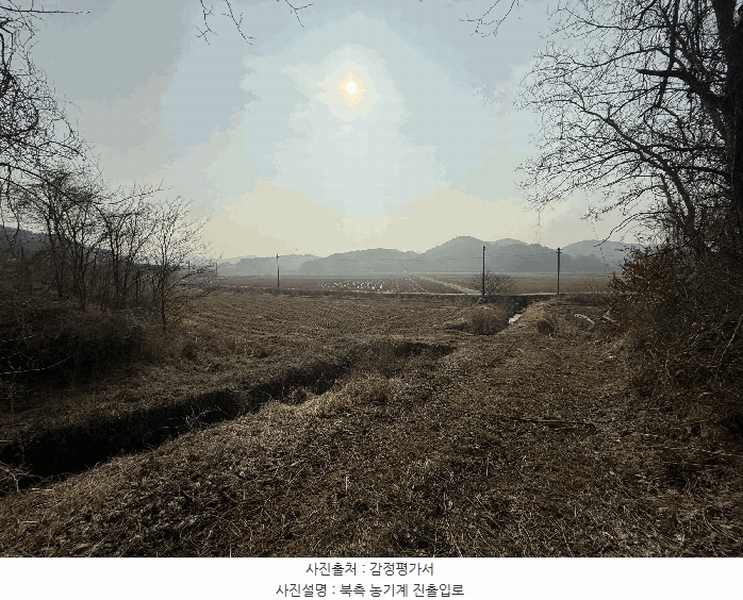 2025타경51044 충청남도 당진시 석문면 삼봉리 1081-38 임야 경매 이미지