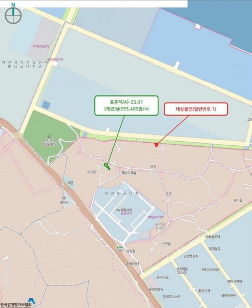 2025타경51145 충청남도 당진시 송악읍 한진리 29-5 대지 경매 이미지