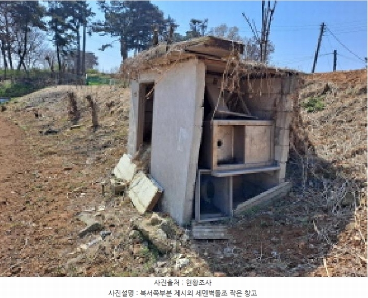 2025타경51145 충청남도 당진시 송악읍 한진리 29-5 대지 경매 이미지