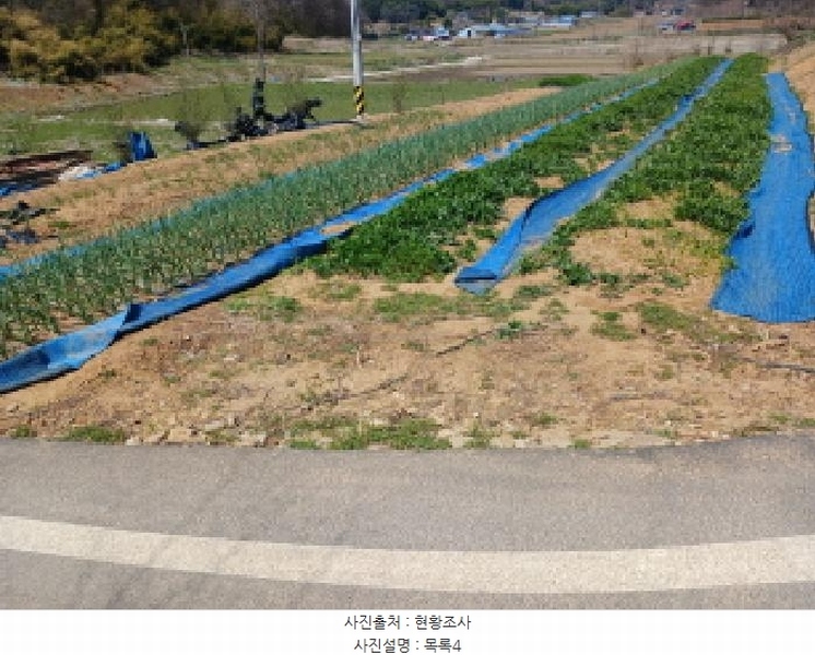2025타경51149 충청남도 서산시 운산면 와우리 668-2 농지 경매 이미지