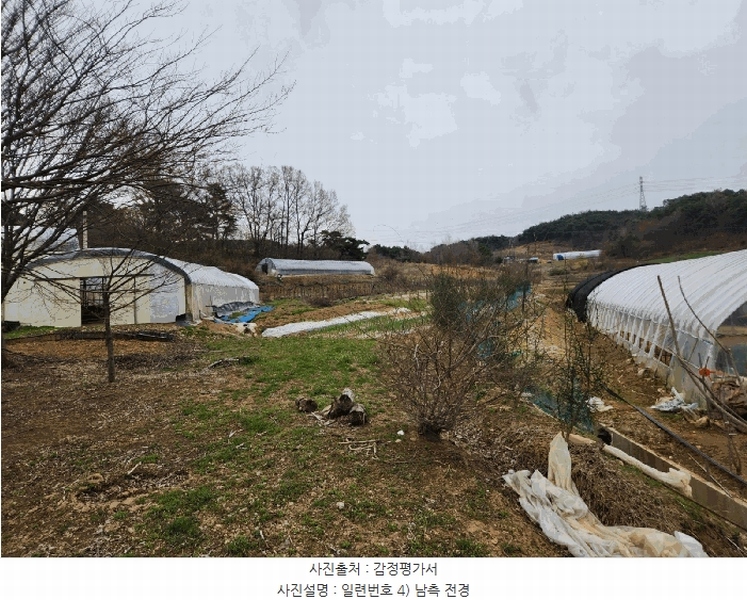 2025타경51149 충청남도 서산시 운산면 와우리 668-2 농지 경매 이미지