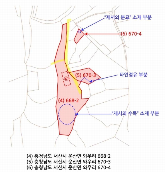 2025타경51149 충청남도 서산시 운산면 와우리 668-2 농지 경매 이미지