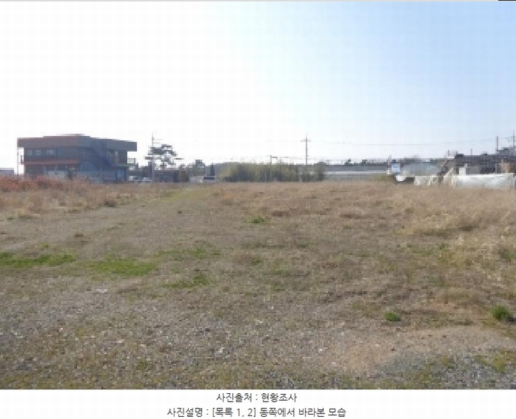 2025타경51179 충청남도 태안군 남면 신온리 168-36 임야 경매 이미지