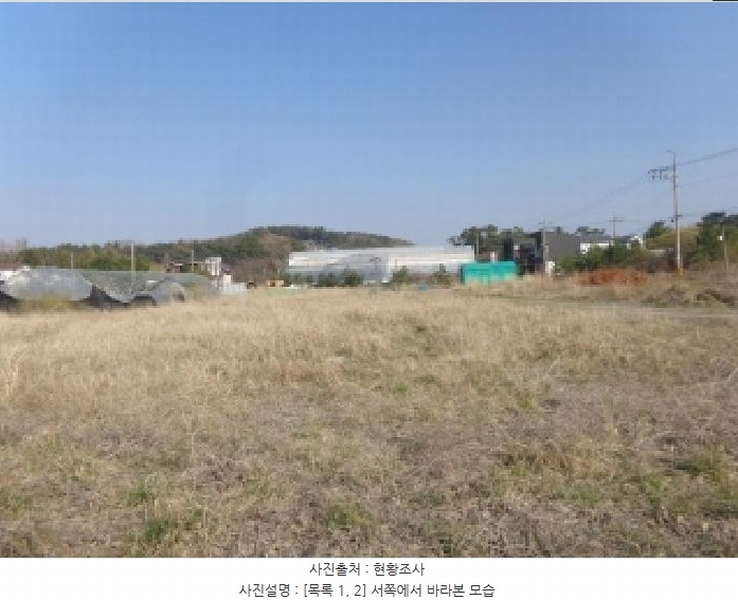 2025타경51179 충청남도 태안군 남면 신온리 168-36 임야 경매 이미지