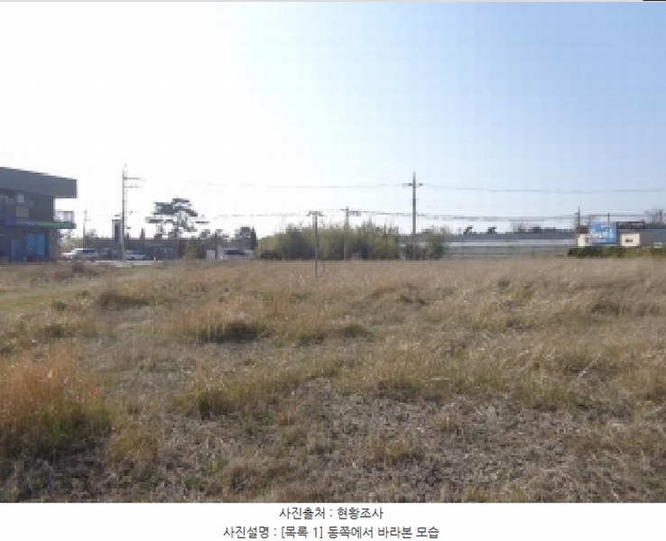 2025타경51179 충청남도 태안군 남면 신온리 168-36 임야 경매 이미지