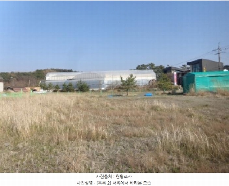 2025타경51179 충청남도 태안군 남면 신온리 168-36 임야 경매 이미지