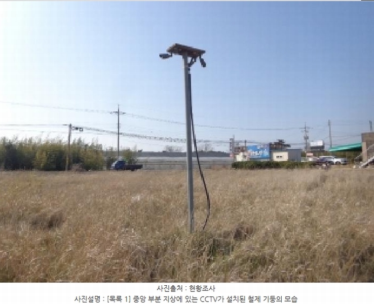 2025타경51179 충청남도 태안군 남면 신온리 168-36 임야 경매 이미지