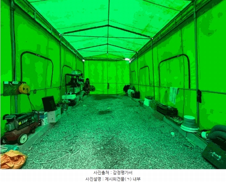 2025타경51179 충청남도 태안군 남면 신온리 168-36 임야 경매 이미지