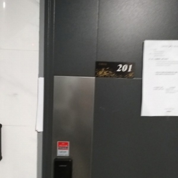 2024타경144258 서울특별시 금천구 독산로 233, 서래타운 101동 2층 201호 오피스텔 경매 이미지