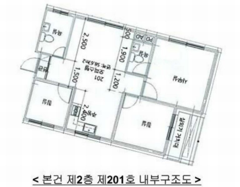 2024타경144258 서울특별시 금천구 독산로 233, 서래타운 101동 2층 201호 오피스텔 경매 이미지
