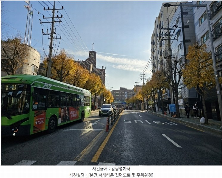 2024타경144258 서울특별시 금천구 독산로 233, 서래타운 101동 2층 201호 오피스텔 경매 이미지