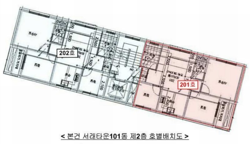 2024타경144258 서울특별시 금천구 독산로 233, 서래타운 101동 2층 201호 오피스텔 경매 이미지