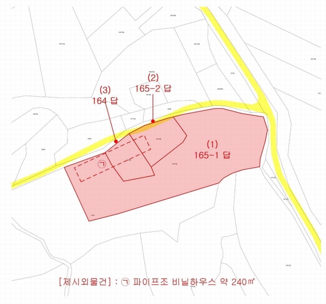 2025타경51241 충청남도 당진시 송악읍 오곡리 165-1 농지 경매 이미지
