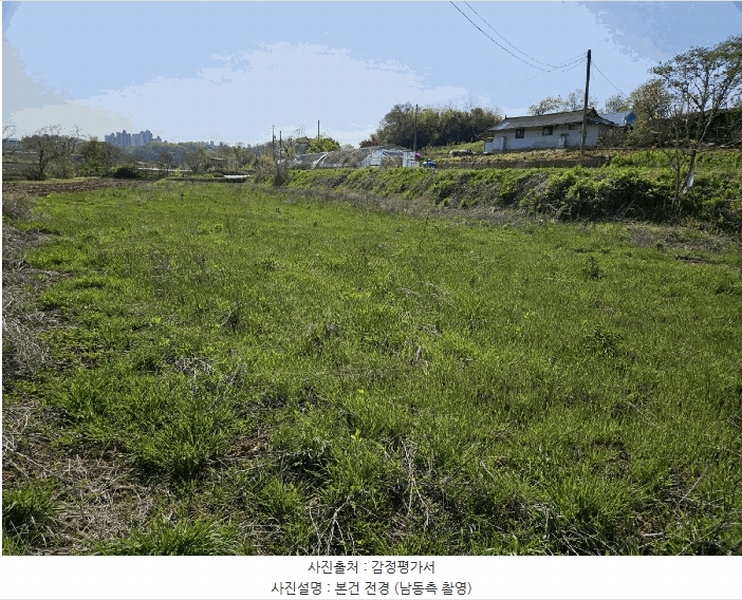 2025타경51241 충청남도 당진시 송악읍 오곡리 165-1 농지 경매 이미지