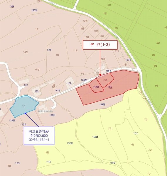 2025타경51241 충청남도 당진시 송악읍 오곡리 165-1 농지 경매 이미지