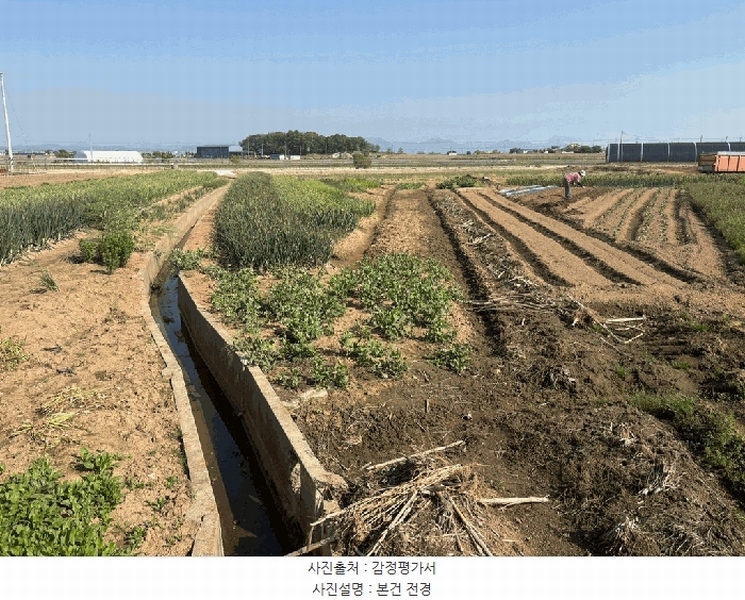 2025타경51256 충청남도 당진시 우강면 송산리 52 농지 경매 이미지