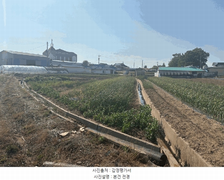 2025타경51256 충청남도 당진시 우강면 송산리 52 농지 경매 이미지