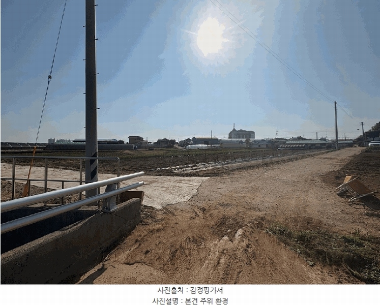 2025타경51256 충청남도 당진시 우강면 송산리 52 농지 경매 이미지