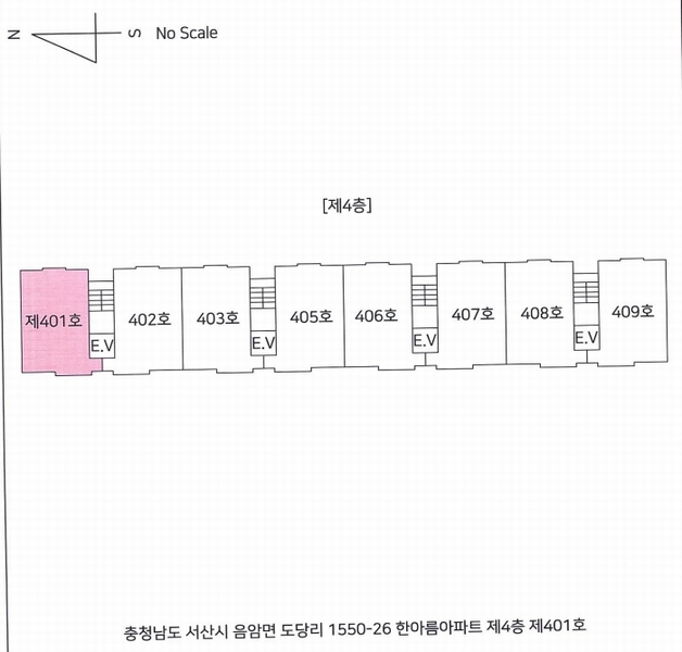 2025타경51390 충청남도 서산시 도당가금말길 52, 한아름아파트 4층 401호 아파트[공급21평형] 경매 이미지