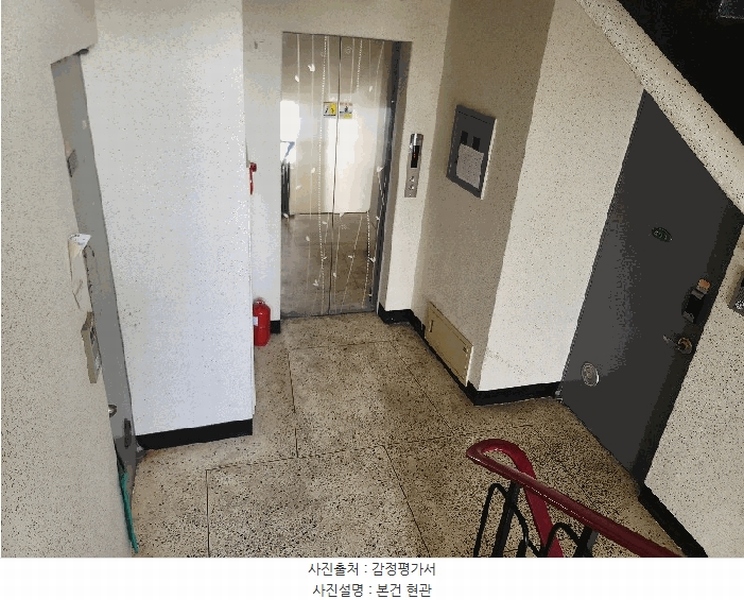 2025타경51390 충청남도 서산시 도당가금말길 52, 한아름아파트 4층 401호 아파트[공급21평형] 경매 이미지
