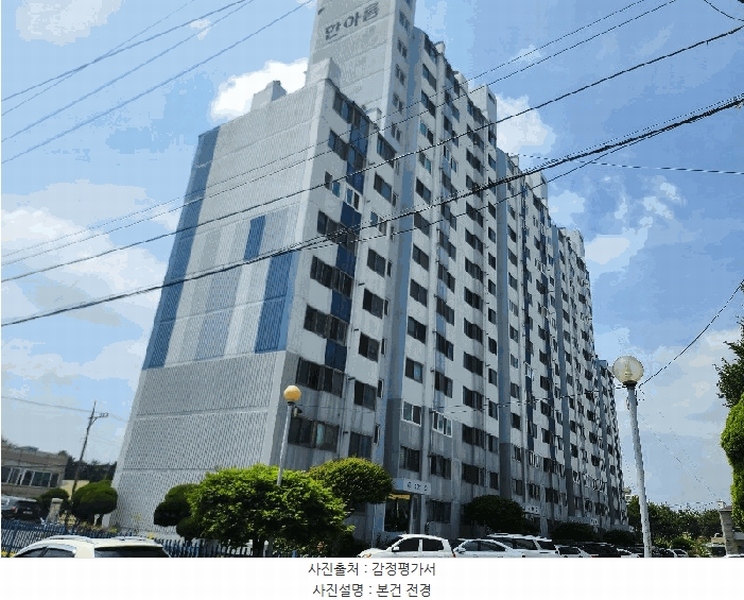 2025타경51390 충청남도 서산시 도당가금말길 52, 한아름아파트 4층 401호 아파트[공급21평형] 경매 이미지
