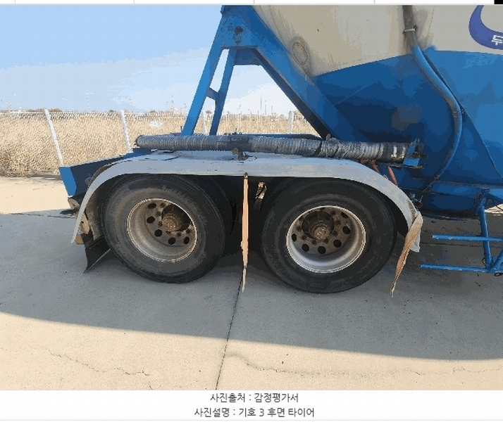 2025타경51665 충청남도 당진시 석문면 삼봉리 2148, 당진에코머리티리얼 주식회사 차고지 두성36㎡벌크트레일러 경매 이미지