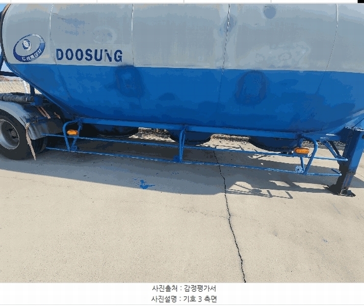 2025타경51665 충청남도 당진시 석문면 삼봉리 2148, 당진에코머리티리얼 주식회사 차고지 두성36㎡벌크트레일러 경매 이미지